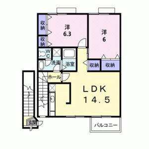 2LDK 間取り図