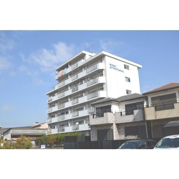 半田第2ロイヤルマンション 建物画像