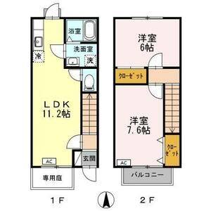 2LDK 間取り図