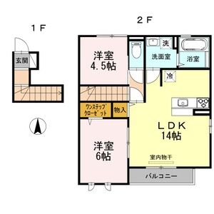 2LDK 間取り図