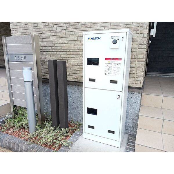 さくら館 室内写真9