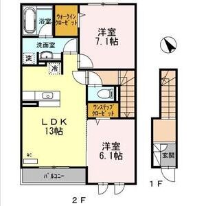 2LDK 間取り図