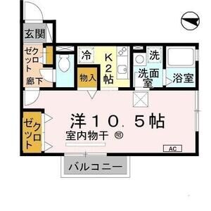 1K 間取り図