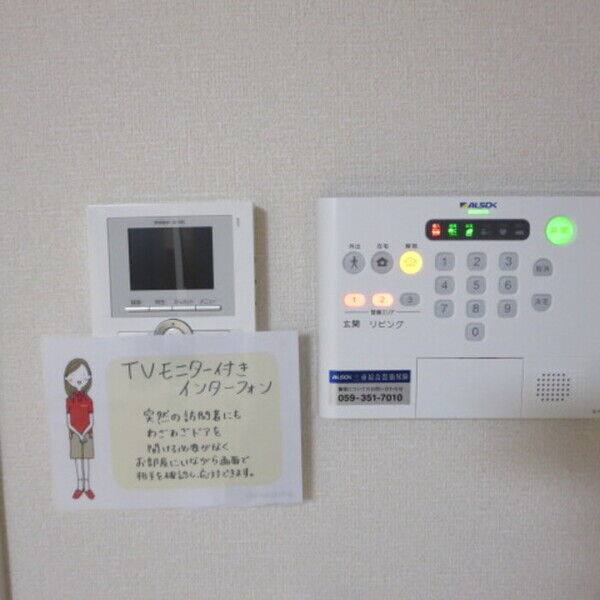 サクラーレ和泉 室内写真8