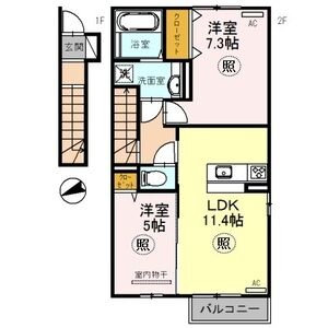 2LDK 間取り図