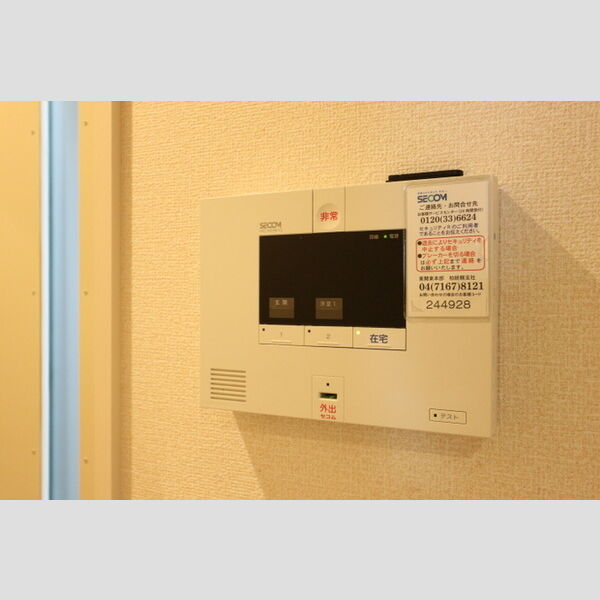 dearest 室内写真9