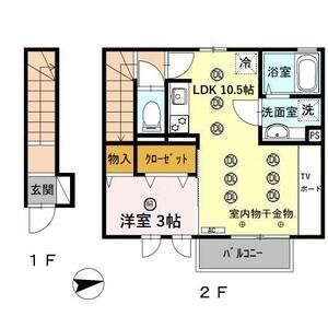 1LDK 間取り図
