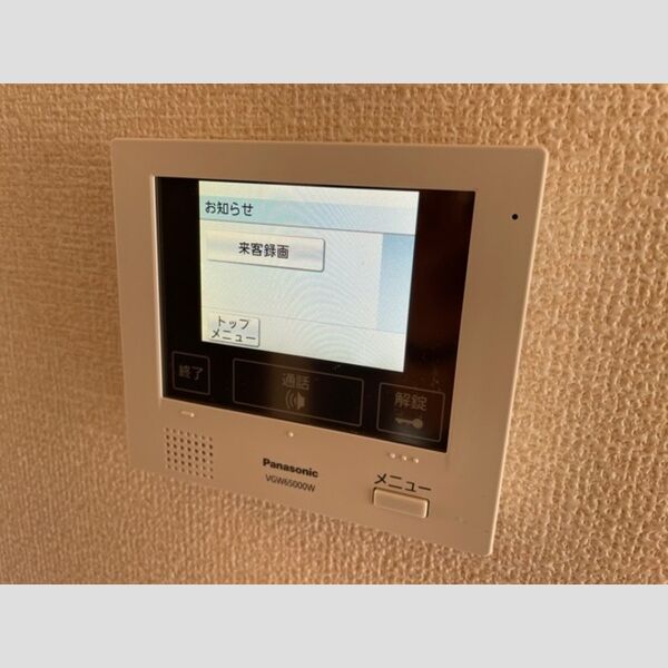 フェリシダーデ 室内写真10