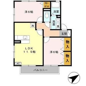 2LDK 間取り図