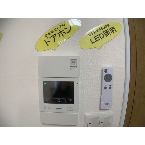 サンパレス名駅 室内写真10