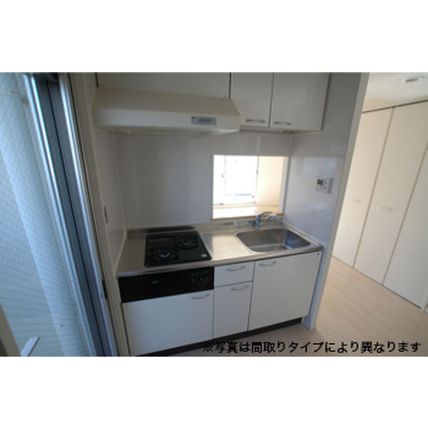 KDXレジデンス豊中南 室内写真2
