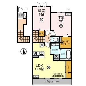 2LDK 間取り図