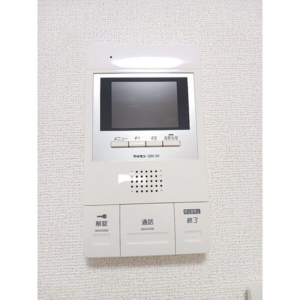 シャルマン東寺南Ⅲ 室内写真10