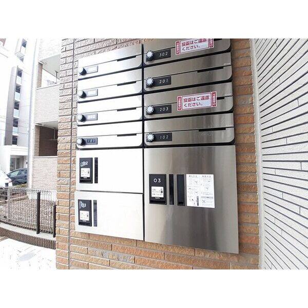 GRANDIO　春岡 室内写真6