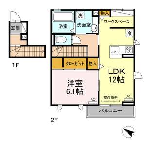 1LDK 間取り図