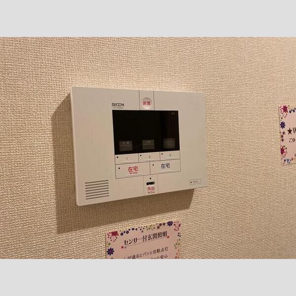 ラ ネージュ 室内写真10