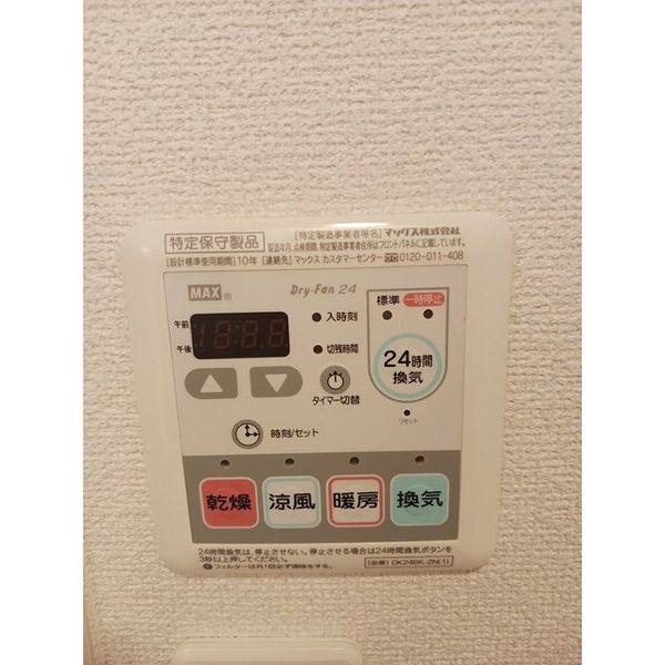 プロムナード 室内写真9