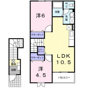 2LDK 間取り図