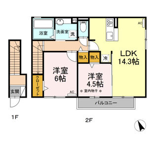 2LDK 間取り図