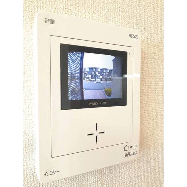 グリシーヌⅡ 室内写真9