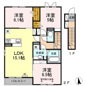 3LDK 間取り図