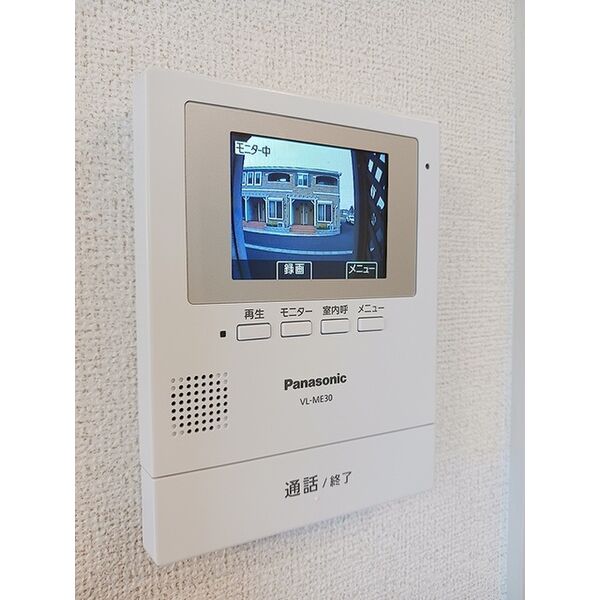 ヴァン ヴェール Ⅱ 室内写真7