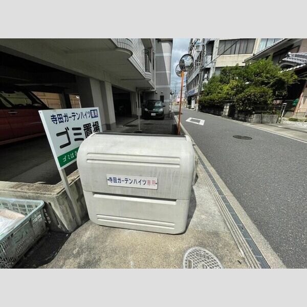 寺田ガーデンハイツ1番館 室内写真1