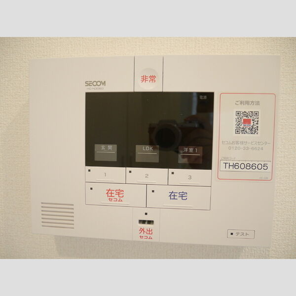 セジュール南耳原 室内写真10