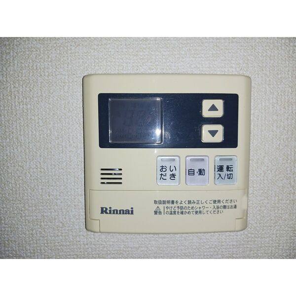 臼井ハイツ 室内写真9