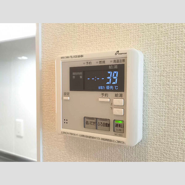 エスペランサ 室内写真2