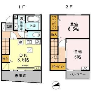 2DK 間取り図