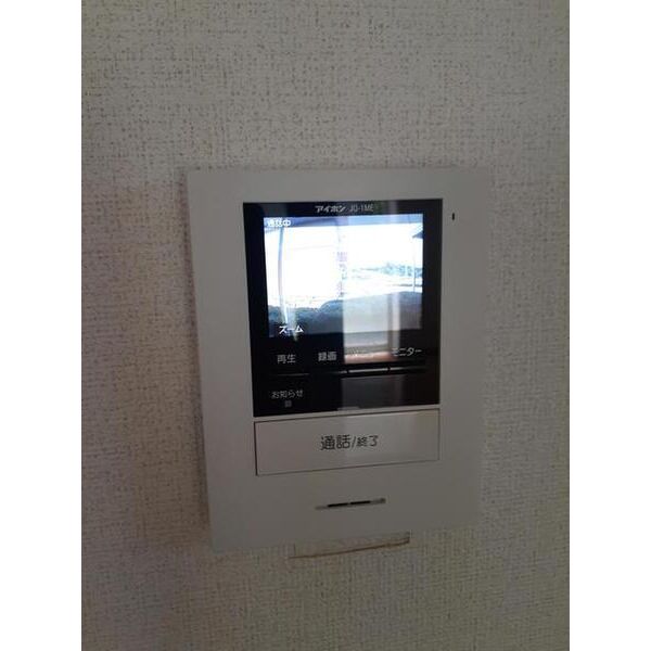 アップタウン弐番館 室内写真9