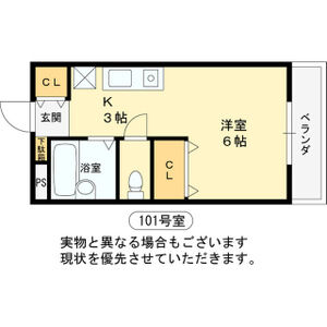 1K 間取り図