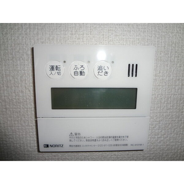 グレイス加茂A棟 室内写真6