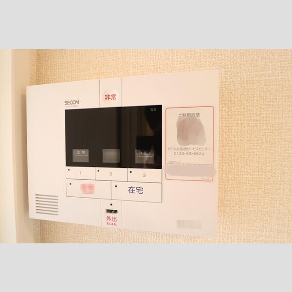 D-roomちはら台G 室内写真9