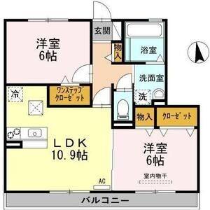 2LDK 間取り図