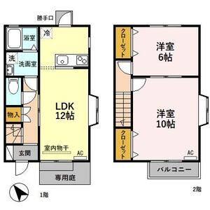 2LDK 間取り図