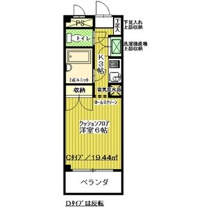 1K 間取り図