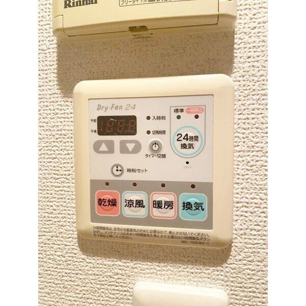 プレサンス金山グリーンパークス 室内写真8