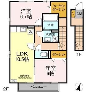 2LDK 間取り図