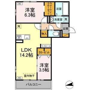 2LDK 間取り図