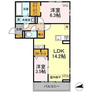 2LDK 間取り図