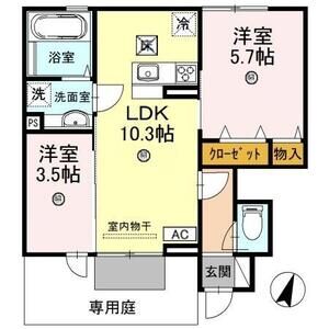 2LDK 間取り図