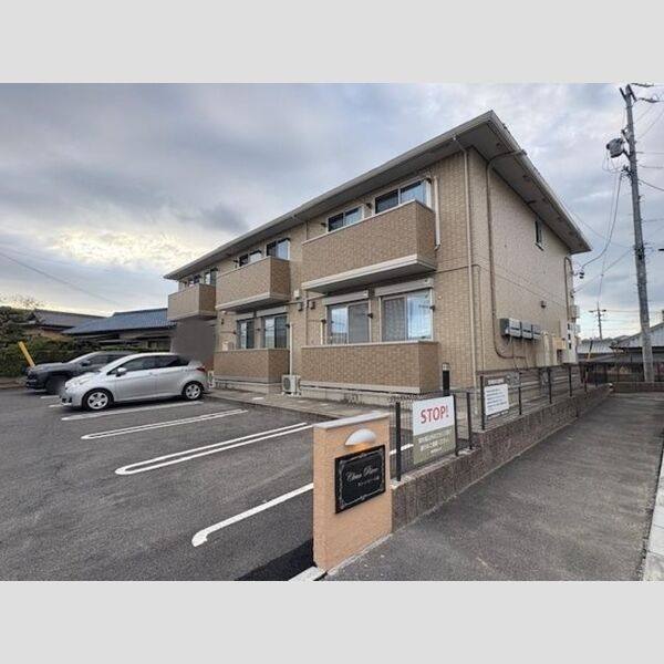クリーンリバー小坂