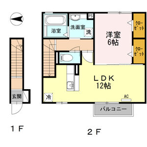1LDK 間取り図