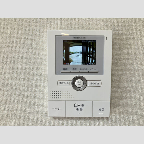 和楽 室内写真10