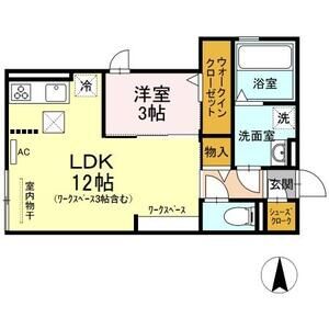 1LDK 間取り図