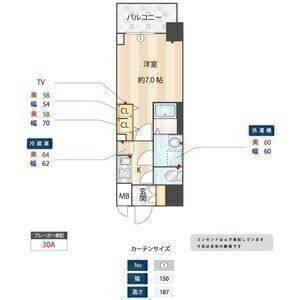 1K 間取り図