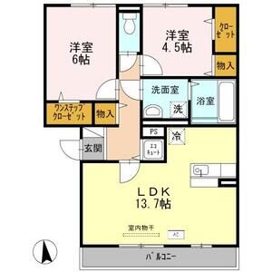 2LDK 間取り図