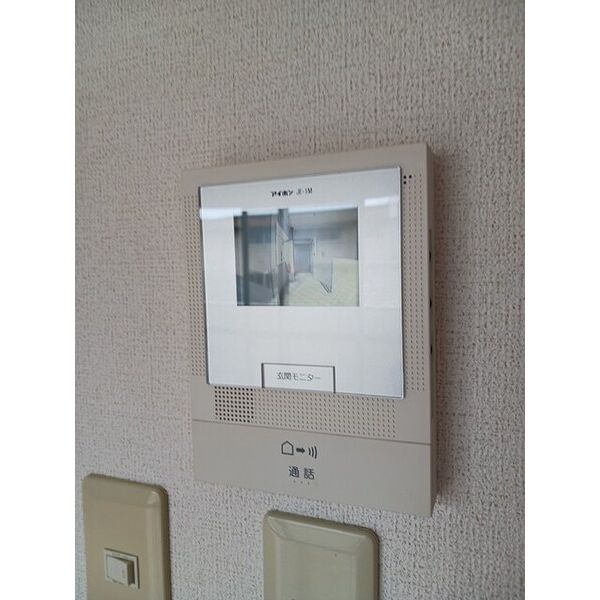 アステール宮前 室内写真7